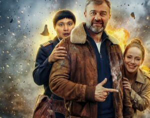 Все песни в сериале «Капитан Туман» 2026 (гл. роль Михаил Пореченков), саундтрек слушать